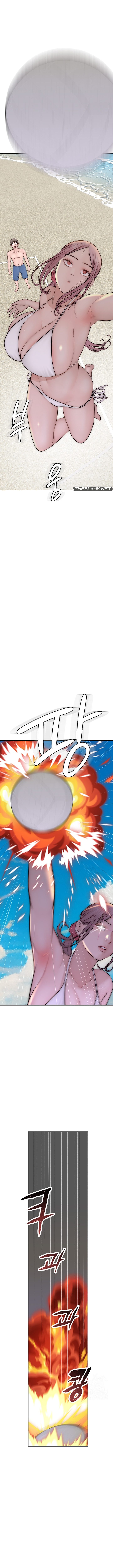 Addicted To My Stepmom Chapter 69