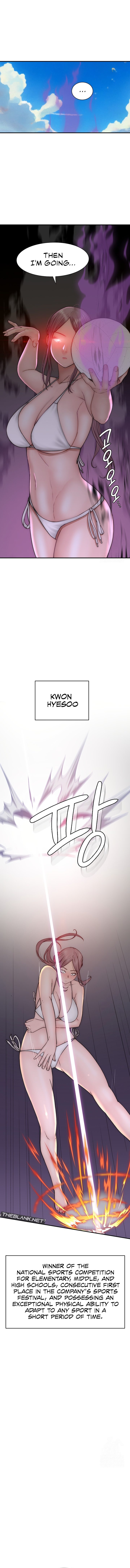 Addicted To My Stepmom Chapter 69