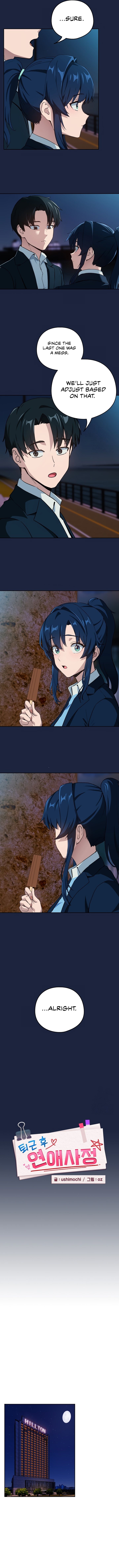 After Work Love Affairs Chapter 53