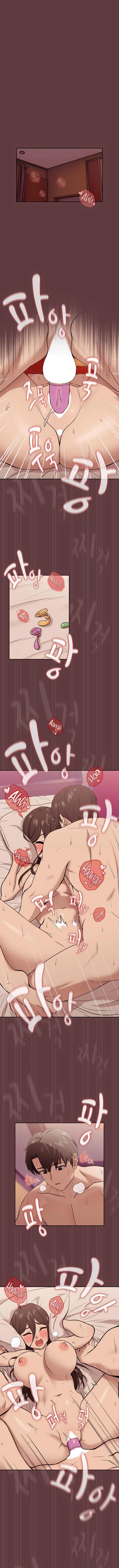 After Work Love Affairs Chapter 06