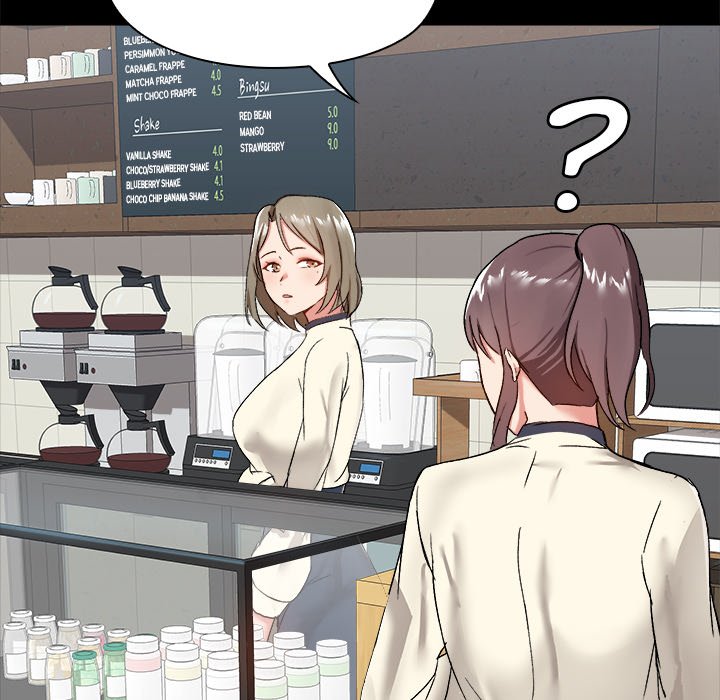 All About That Game Life Chapter 12