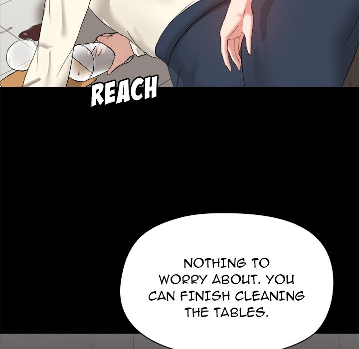 All About That Game Life Chapter 12