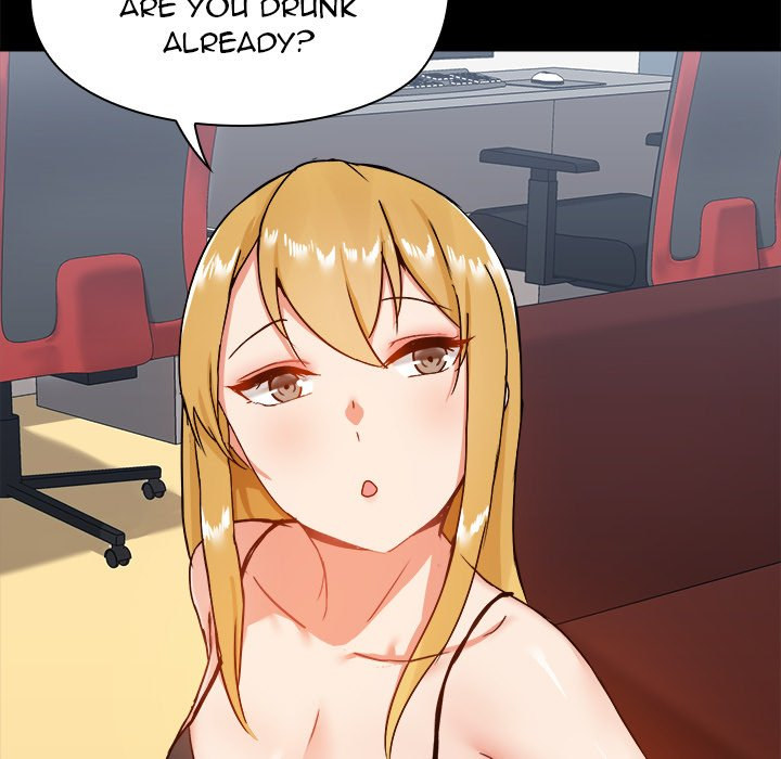 All About That Game Life Chapter 17