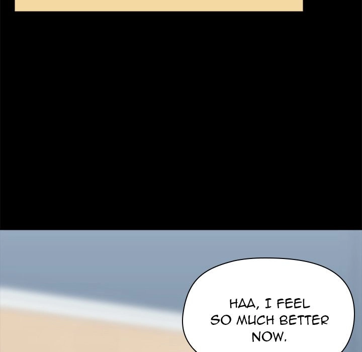 All About That Game Life Chapter 17