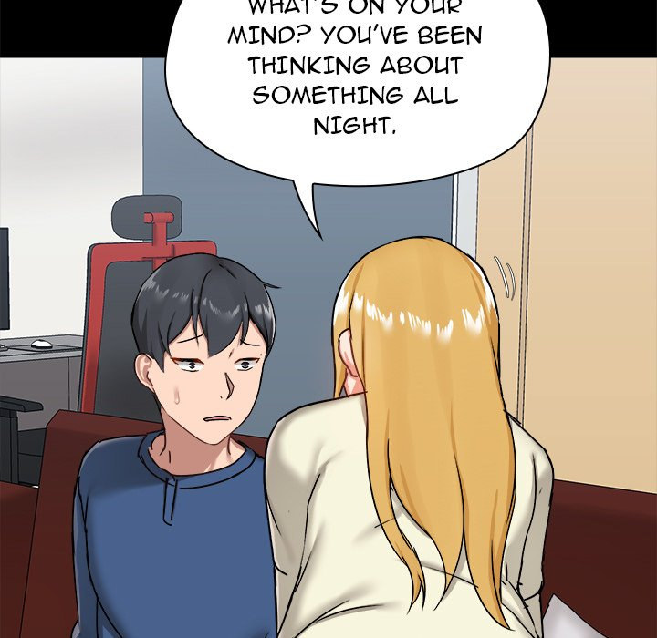 All About That Game Life Chapter 17