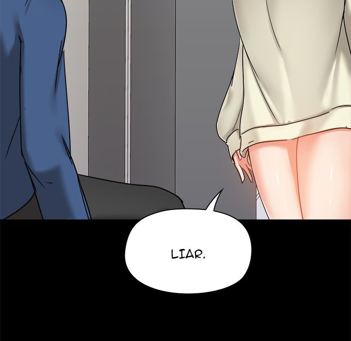 All About That Game Life Chapter 17