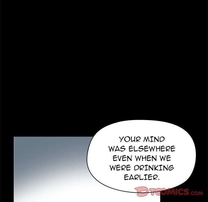 All About That Game Life Chapter 17