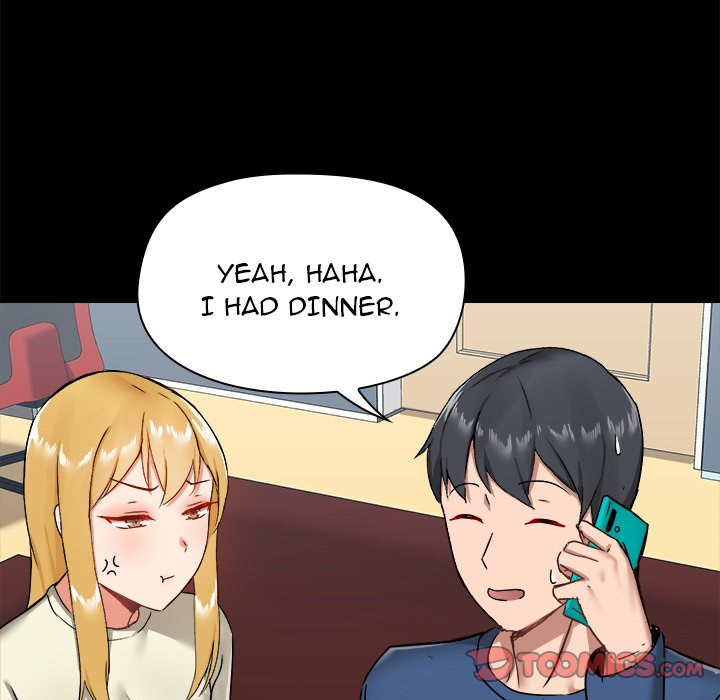 All About That Game Life Chapter 17