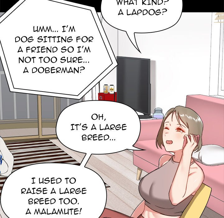 All About That Game Life Chapter 17