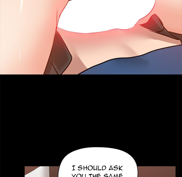 All About That Game Life Chapter 17
