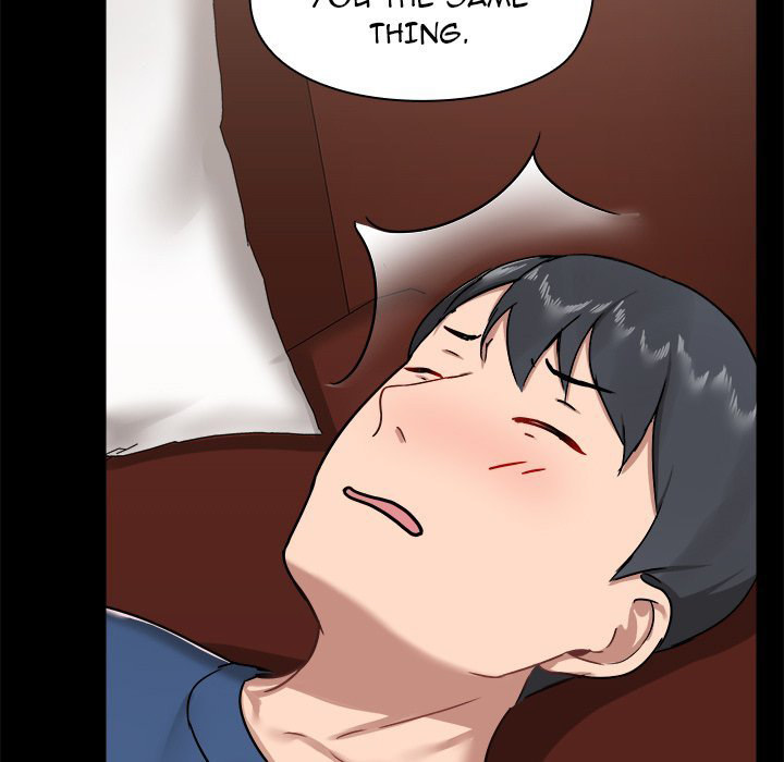 All About That Game Life Chapter 17