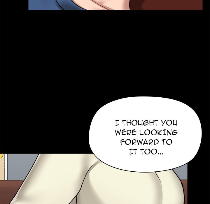 All About That Game Life Chapter 17