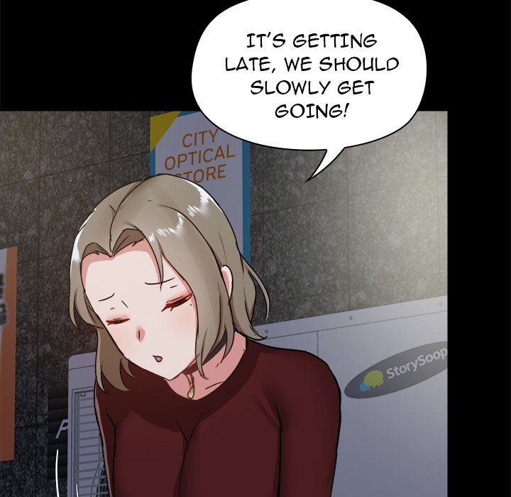 All About That Game Life Chapter 21