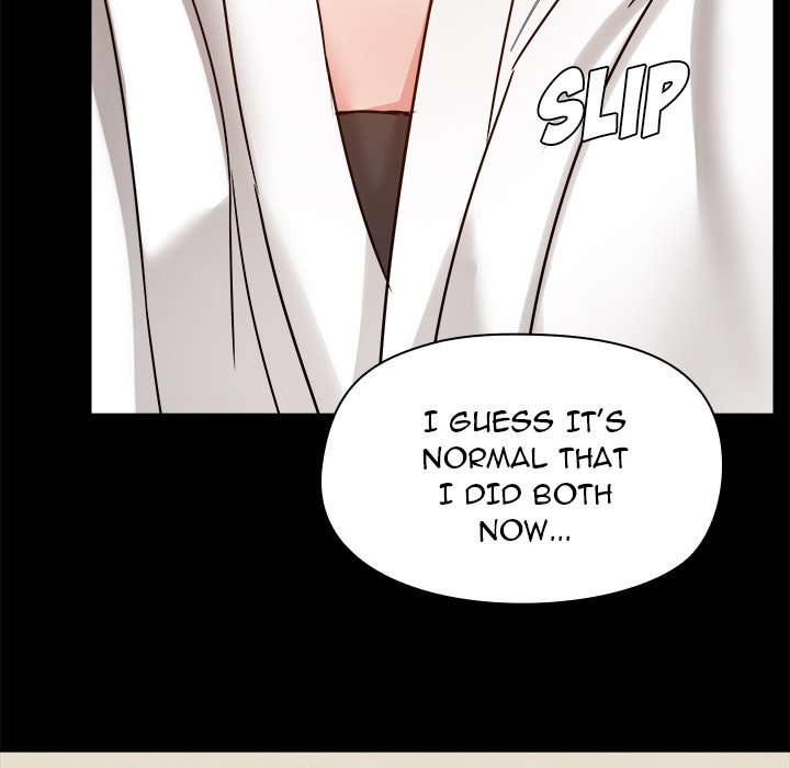 All About That Game Life Chapter 21