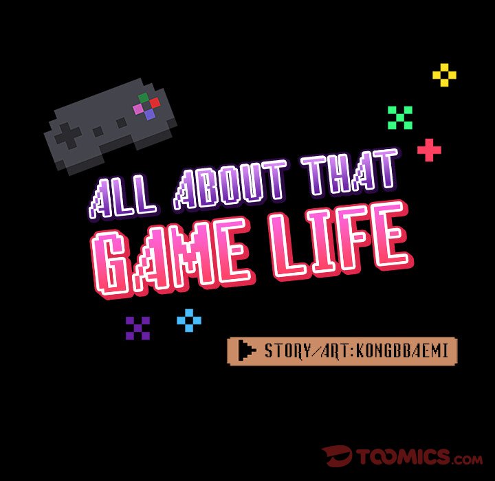 All About That Game Life Chapter 31