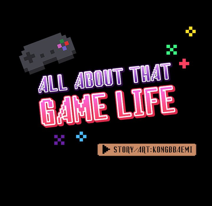 All About That Game Life Chapter 34