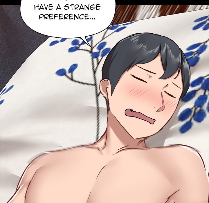 All About That Game Life Chapter 34