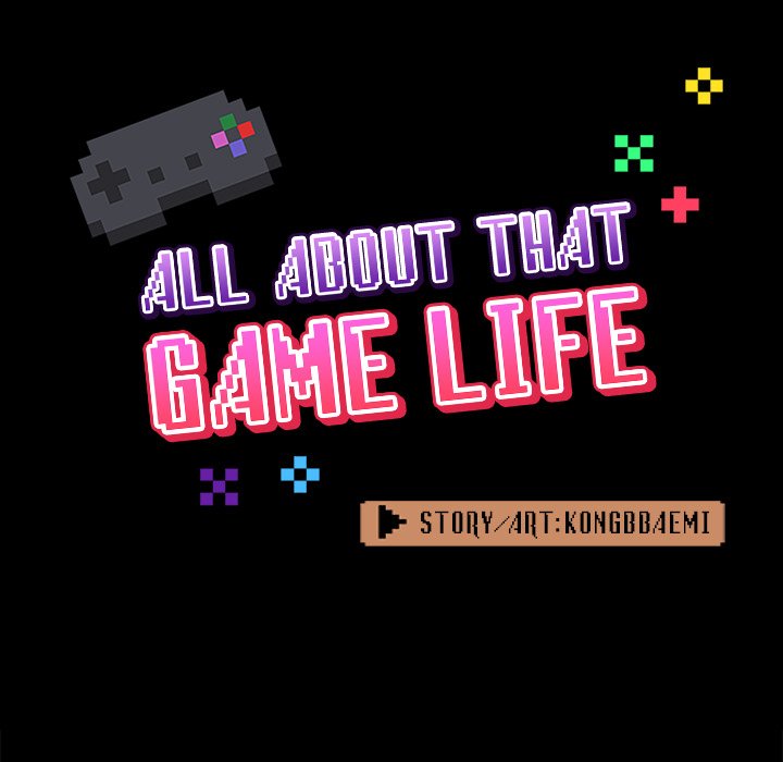 All About That Game Life Chapter 40