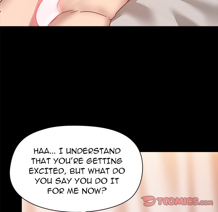 All About That Game Life Chapter 40