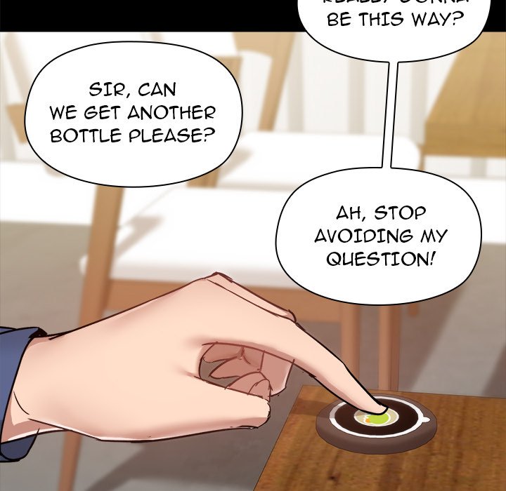 All About That Game Life Chapter 44