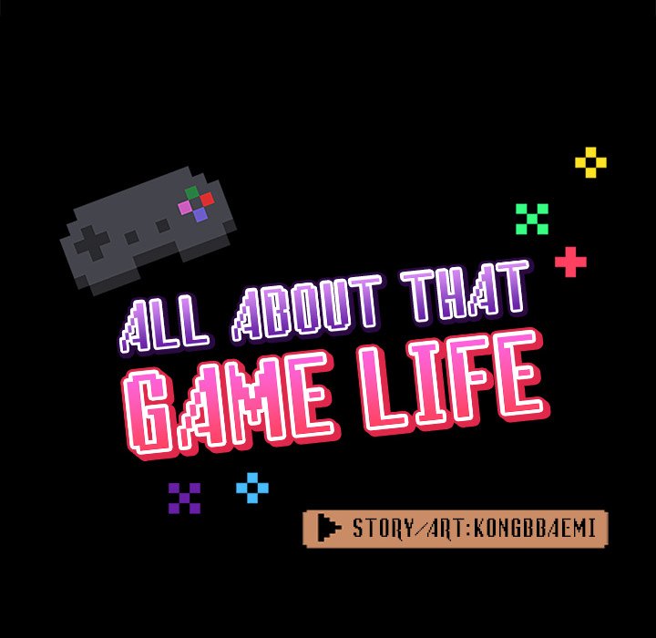 All About That Game Life Chapter 44