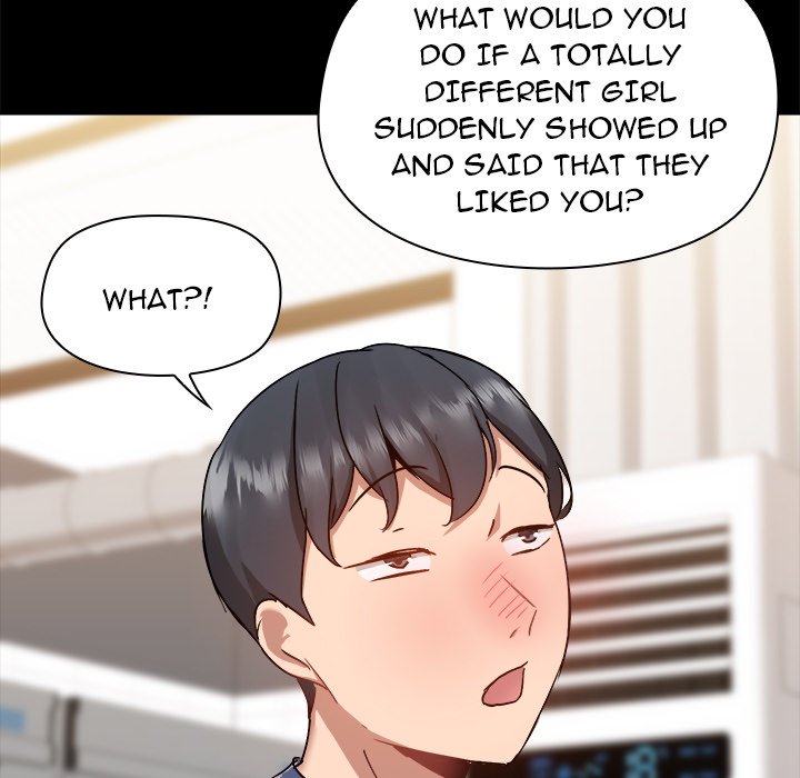 All About That Game Life Chapter 44