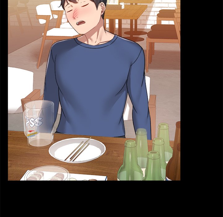 All About That Game Life Chapter 44