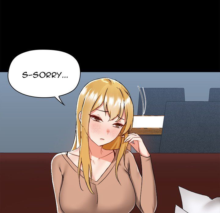 All About That Game Life Chapter 55