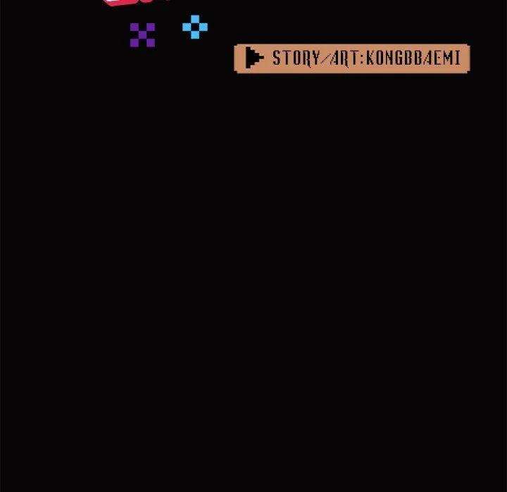 All About That Game Life Chapter 66