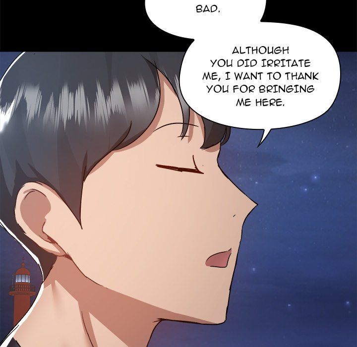 All About That Game Life Chapter 66