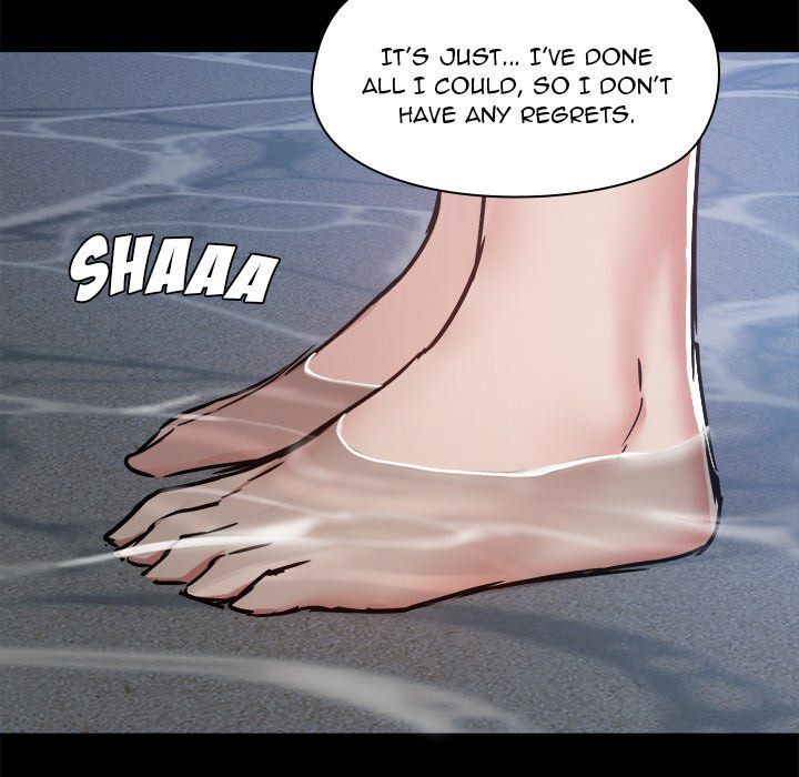 All About That Game Life Chapter 66