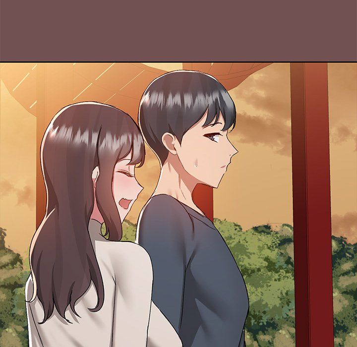 All About That Game Life Chapter 69