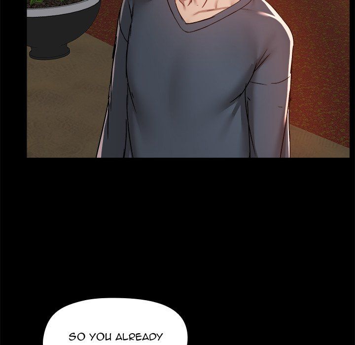 All About That Game Life Chapter 69