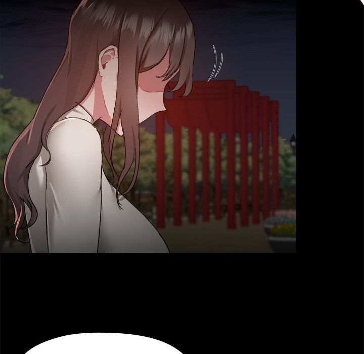 All About That Game Life Chapter 69