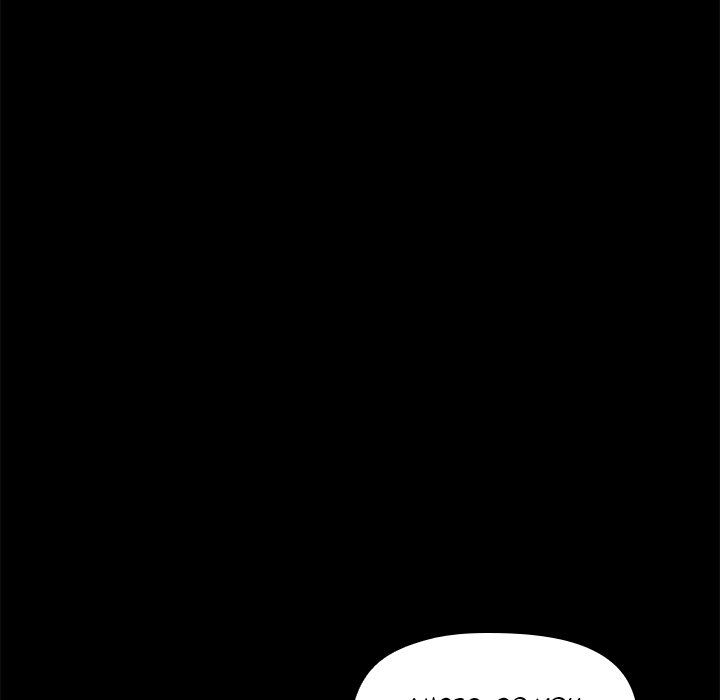 All About That Game Life Chapter 70