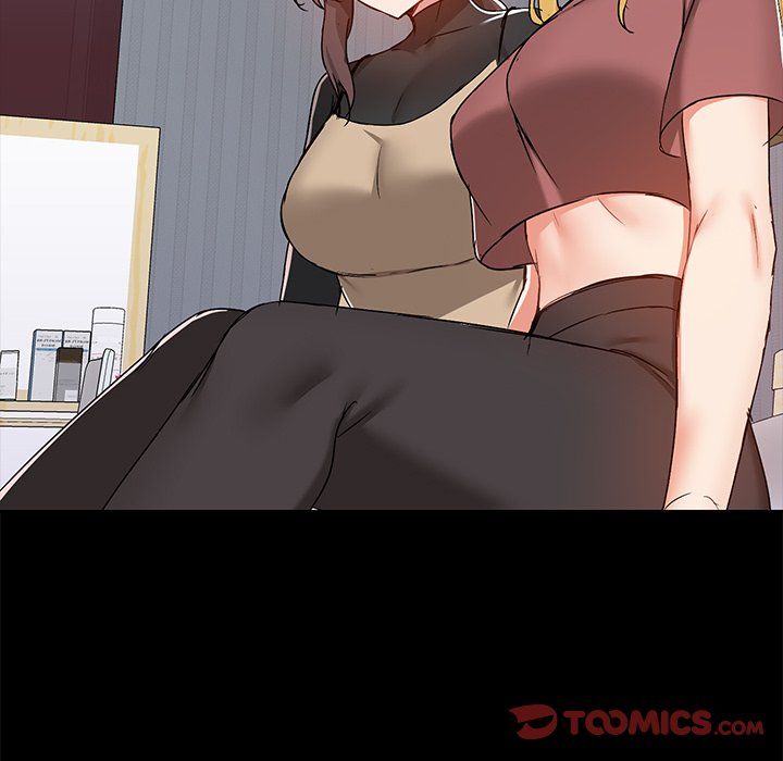 All About That Game Life Chapter 70