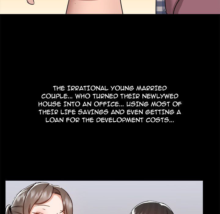All About That Game Life Chapter 70