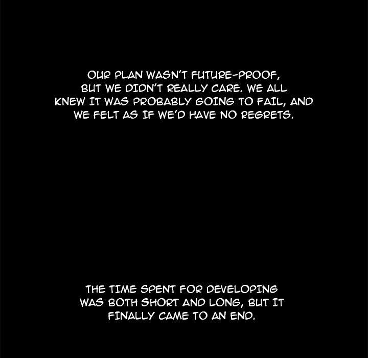 All About That Game Life Chapter 70