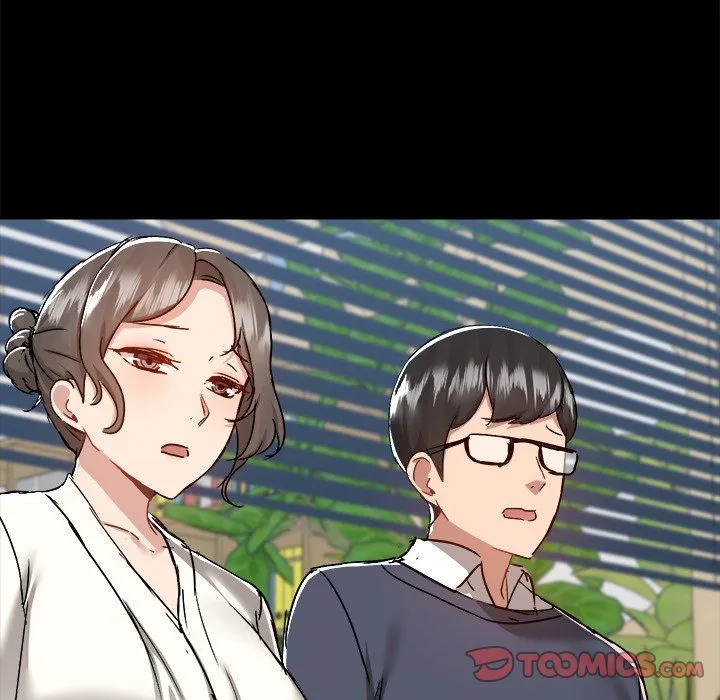 All About That Game Life Chapter 71