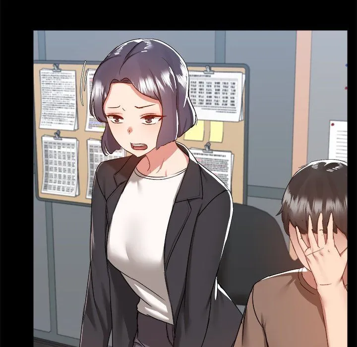 All About That Game Life Chapter 71