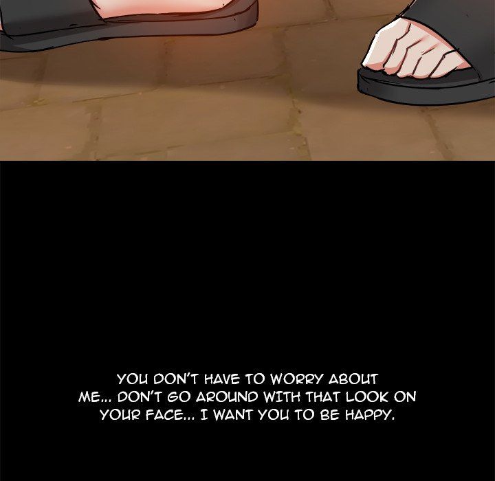 All About That Game Life Chapter 71