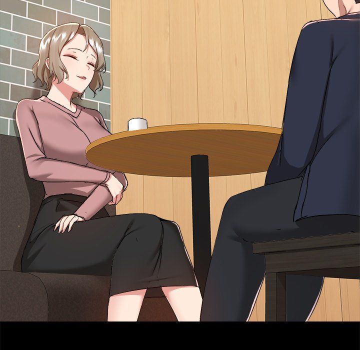 All About That Game Life Chapter 71