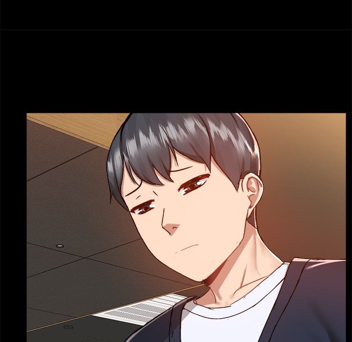 All About That Game Life Chapter 71