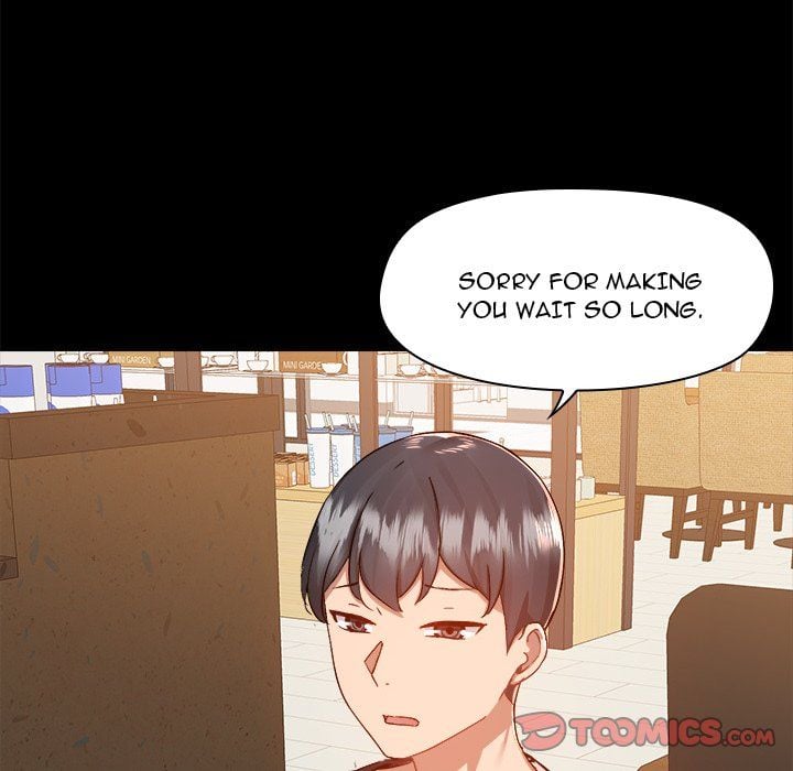 All About That Game Life Chapter 71