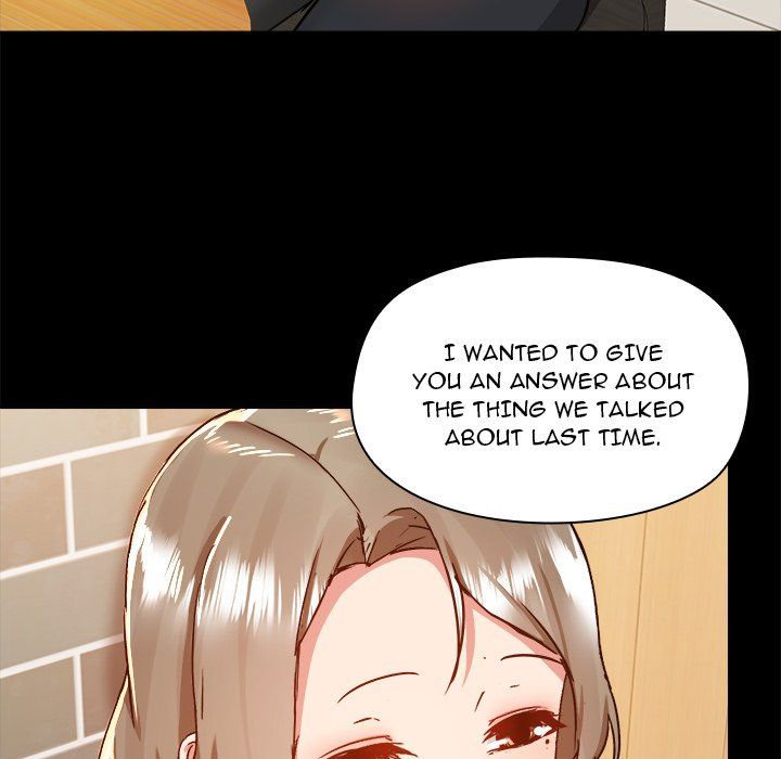 All About That Game Life Chapter 71