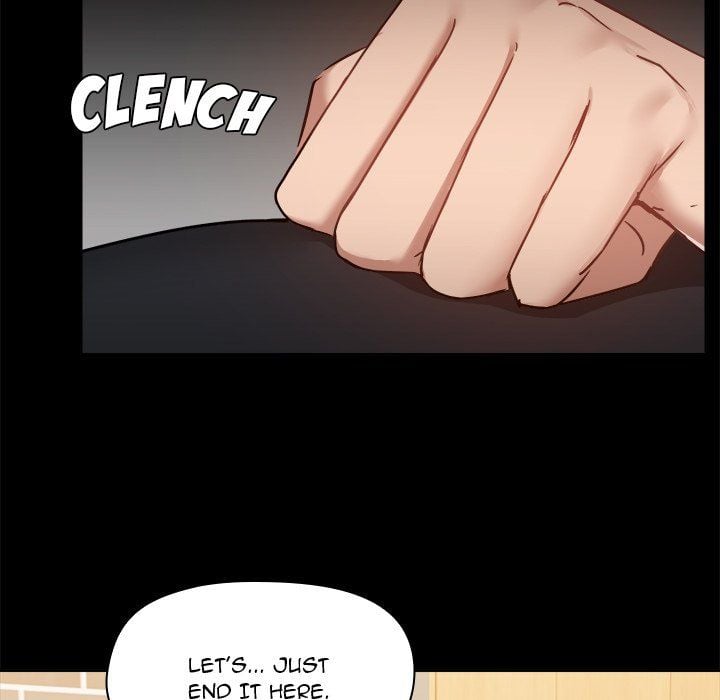All About That Game Life Chapter 71