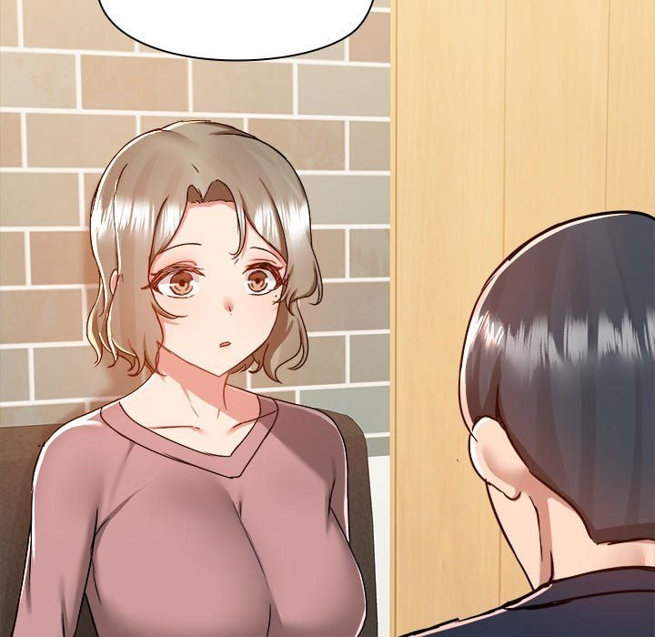 All About That Game Life Chapter 71