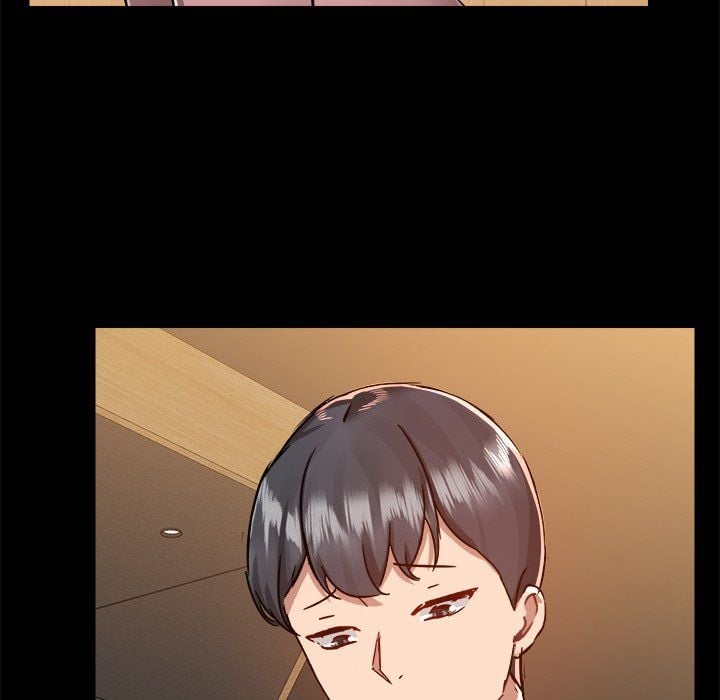 All About That Game Life Chapter 71