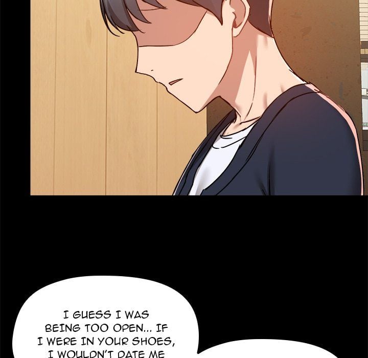 All About That Game Life Chapter 71