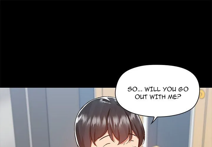 All About That Game Life Chapter 73